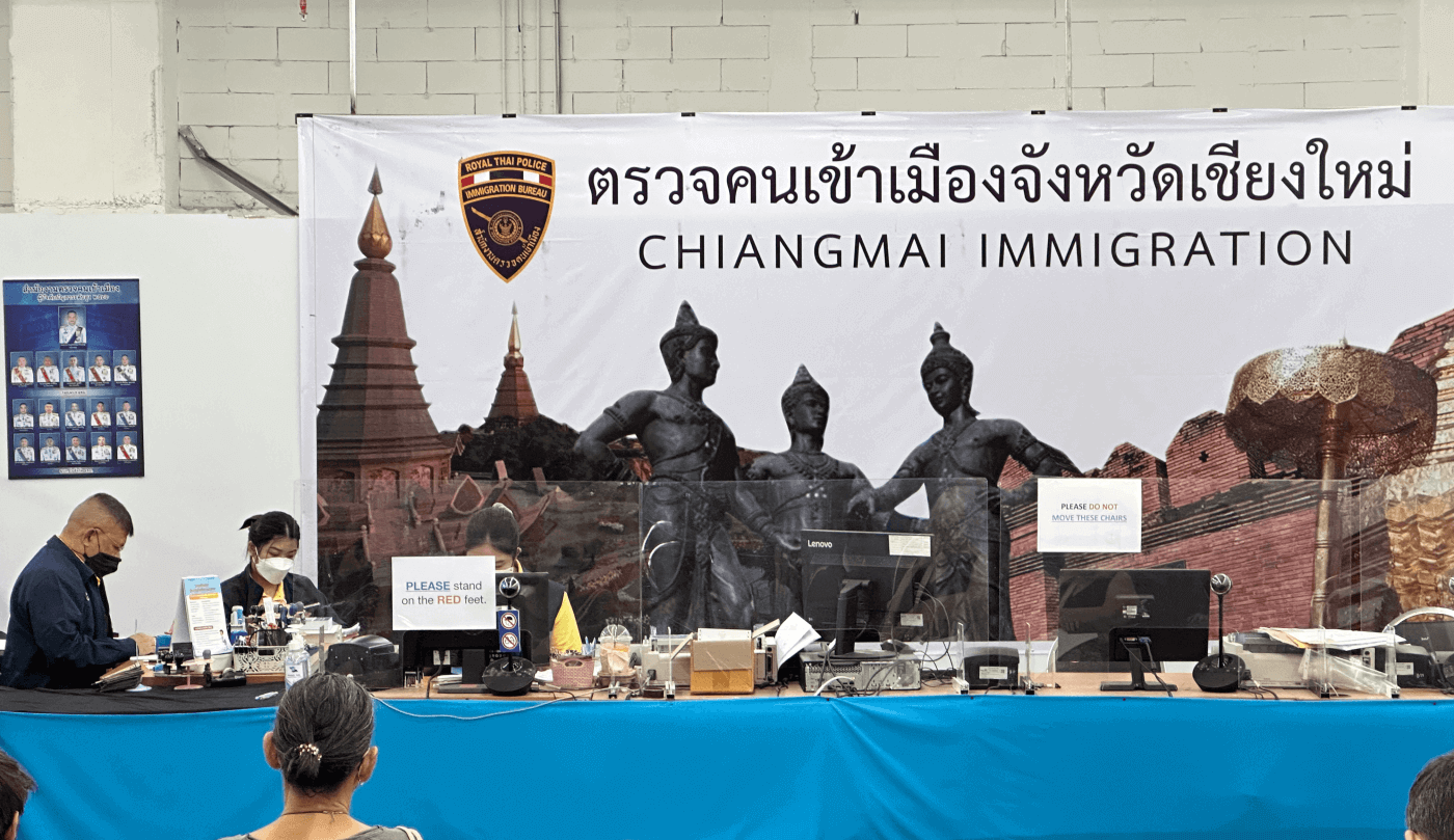 Central Festival Mall immigration area