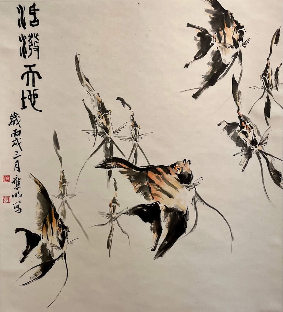 Chinese ink painting of angelfish by Yeo Eng Meng