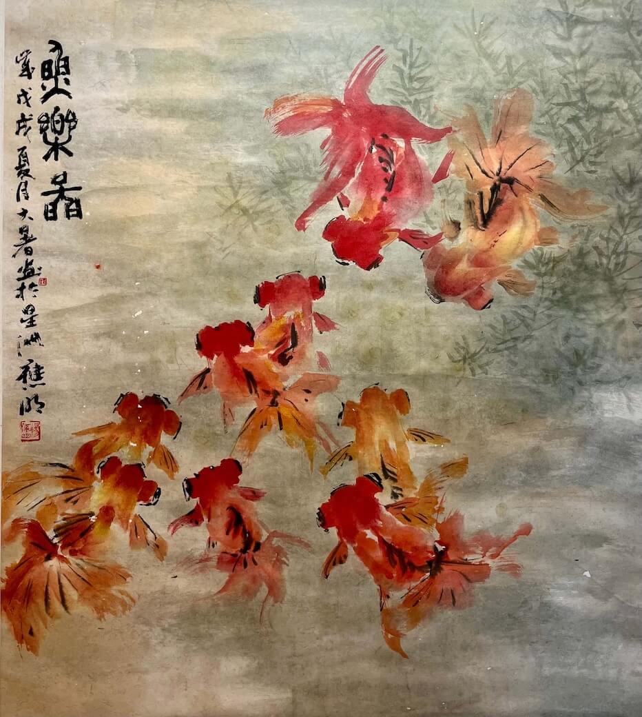 Painting of goldfish by Singapore artist Yeo Eng Meng