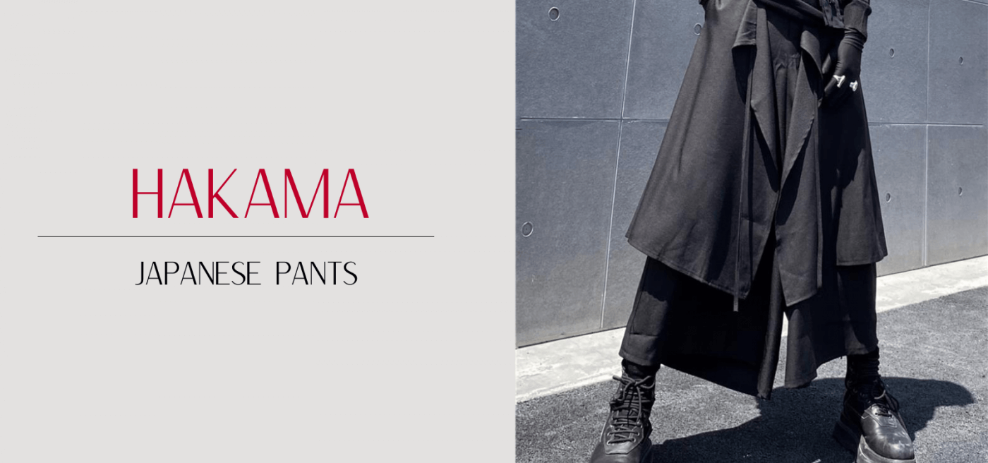Everything About Japanese Hakama Pants
