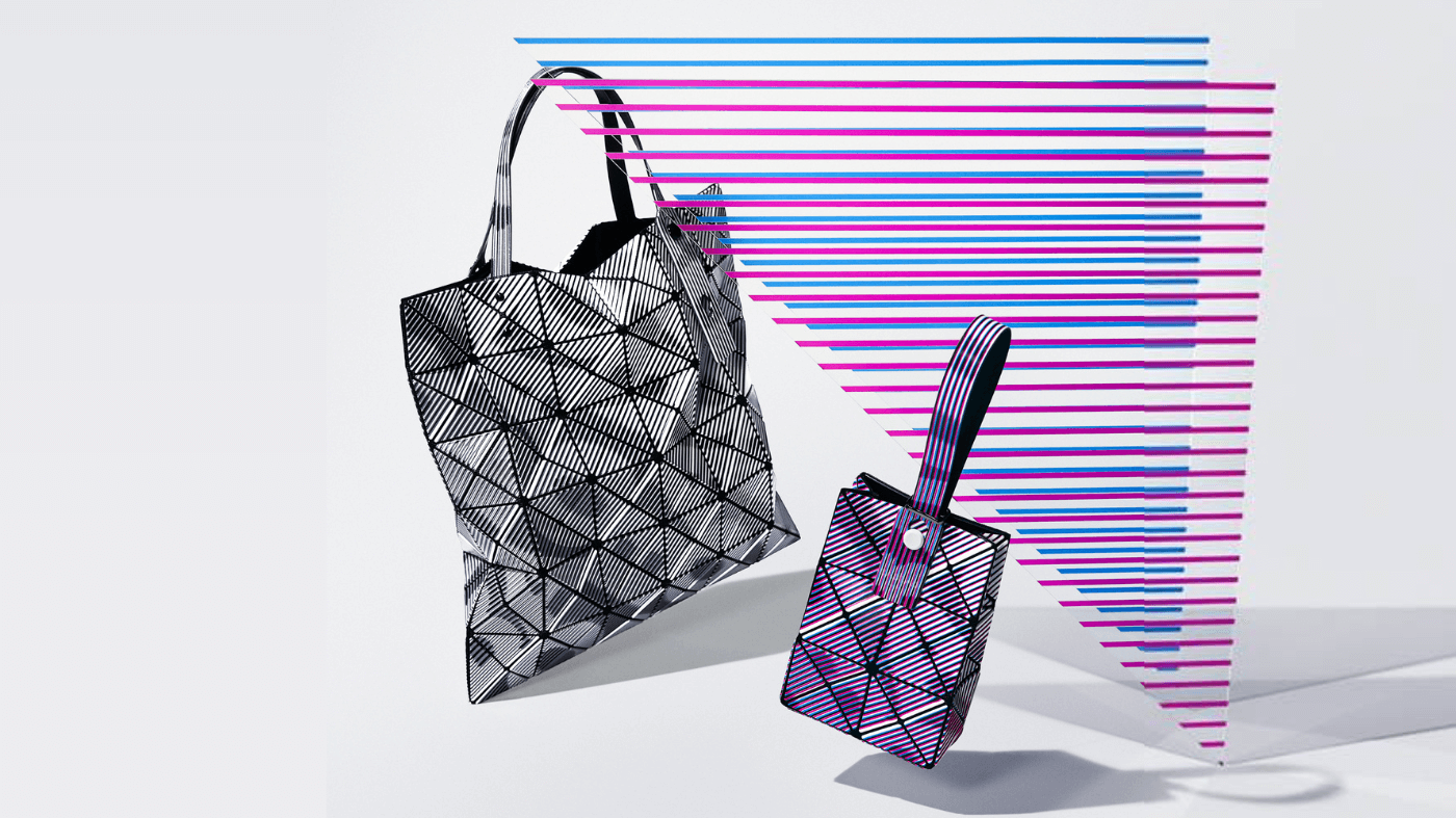 BAO BAO ISSEY MIYAKE | Announcement for the release of 'BEAM' Series
