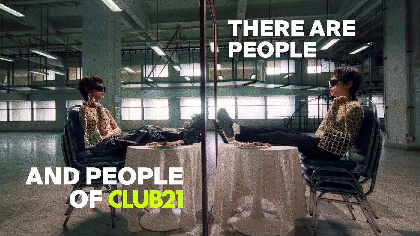 Salute the Detail: People Of Club 21