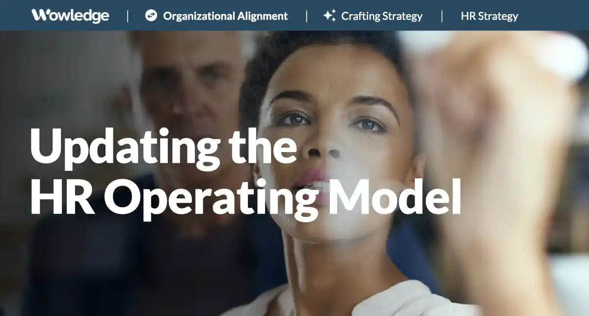Updating the HR Operating Model