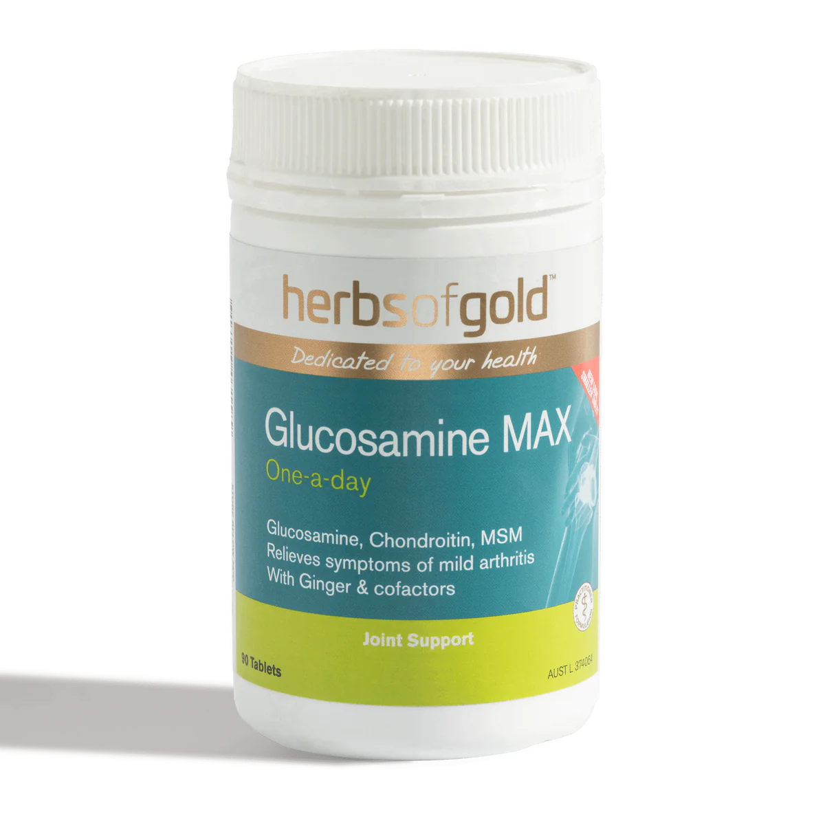 葡萄糖胺(Glucosamine)：關節疼痛的救星？