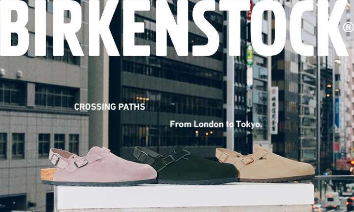 Le Birkenstock Tokio sono le clogs in suede che stavi aspettando