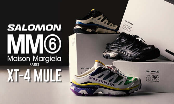 Salomon x MM6 Maison Margiela, il drop dei mule XT-4