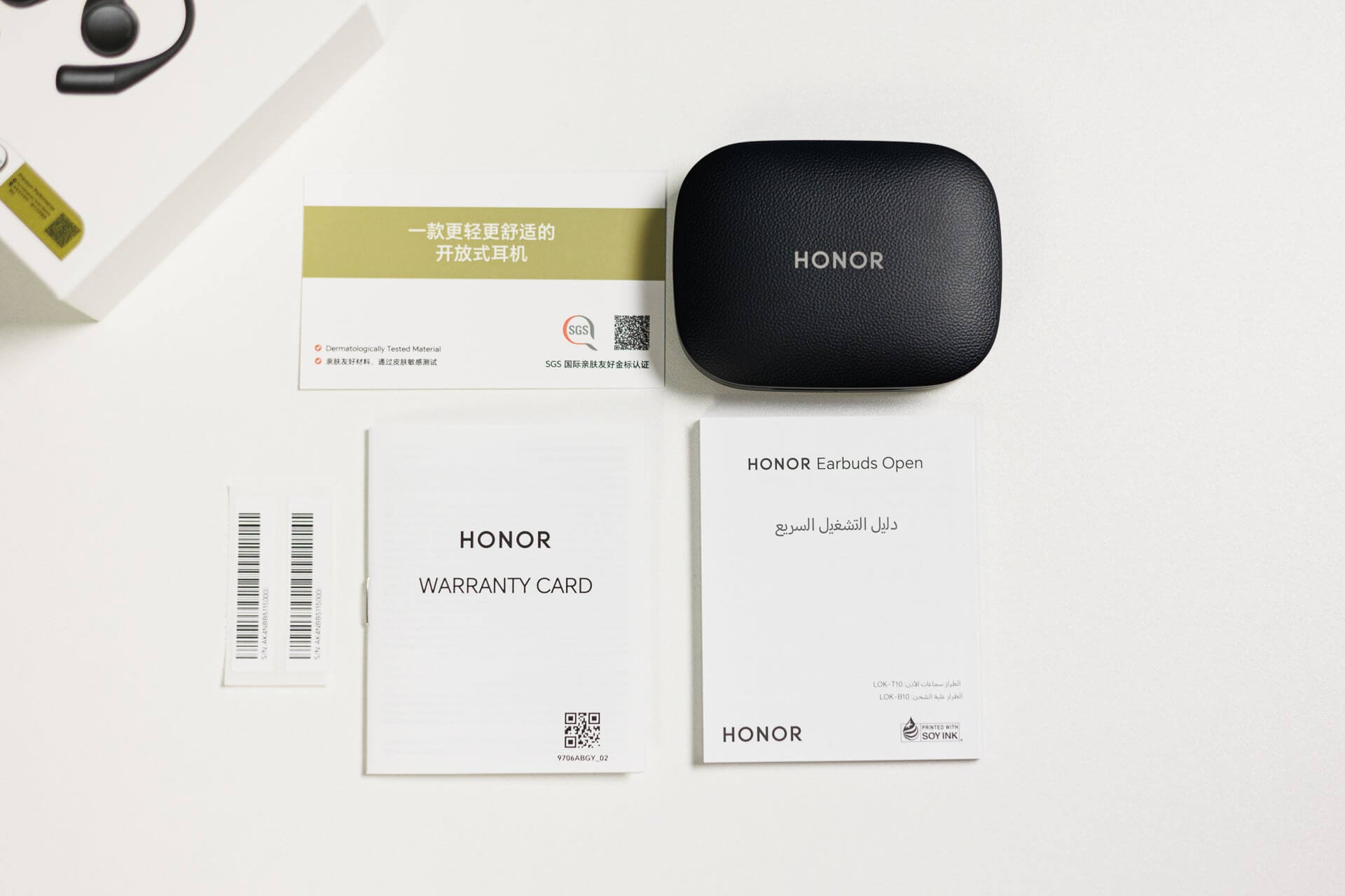 Honor Earbuds Open