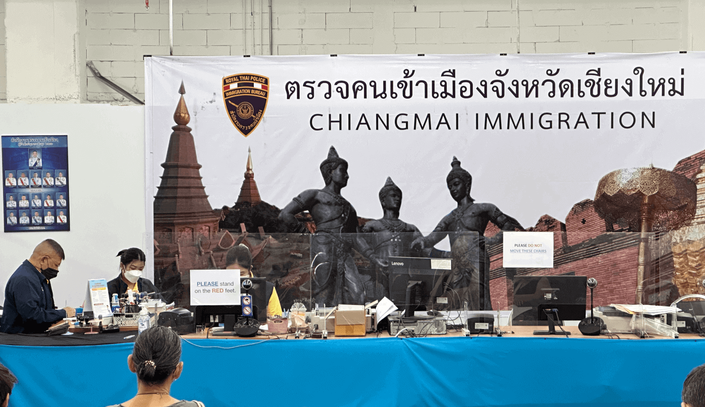 Central Festival Mall immigration area