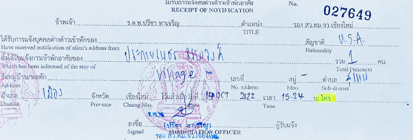 thailand tm30 form