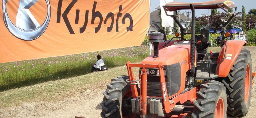 Specialty Kubota tractor