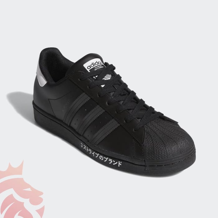 First Look: adidas Superstar “Language”