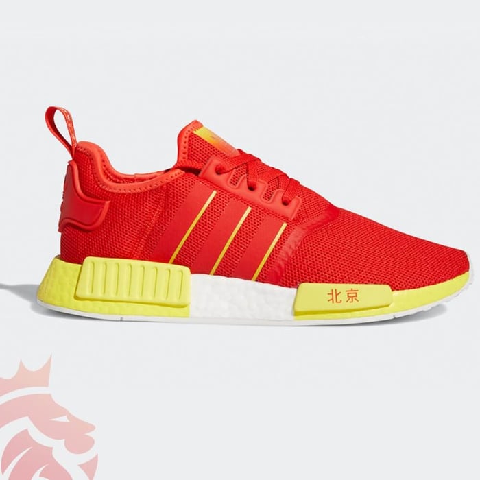First Look: adidas NMD R1 “Beijing”