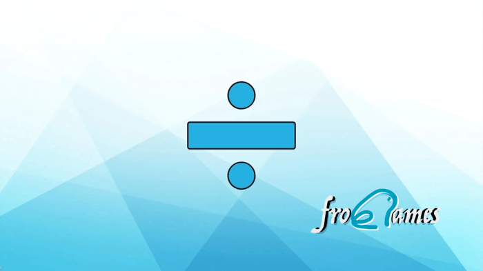 Algoritmo de la División, Conceptos, Funcionamiento y Aplicaciones