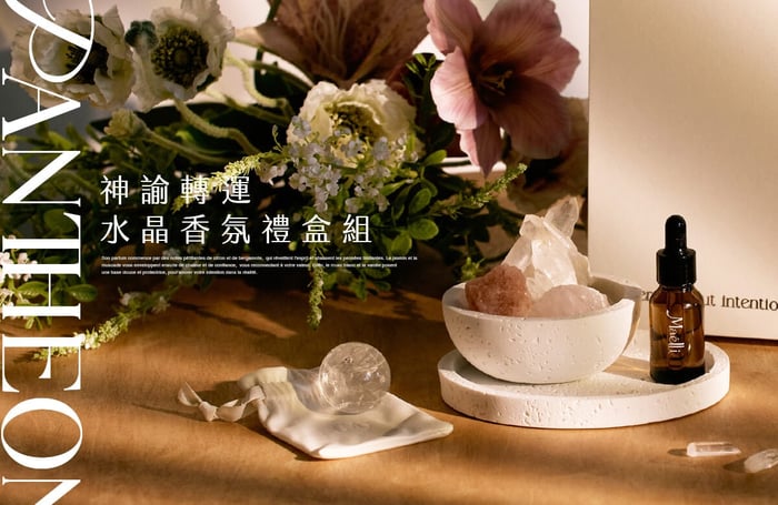 入門水晶怎麼挑？了解招財、招桃花、防小人三大常見水晶功效，幫助你找到最適合此刻狀態的能量支持