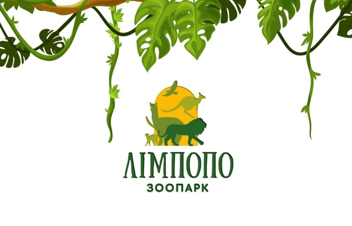 Ukraine zoos need support to keep their animals warm