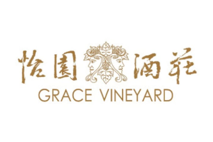 Winery: Grace Vineyard