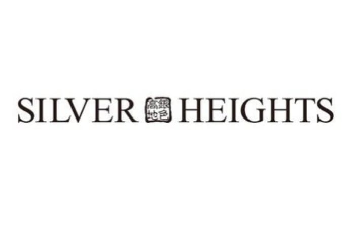 Winery: Silver Heights