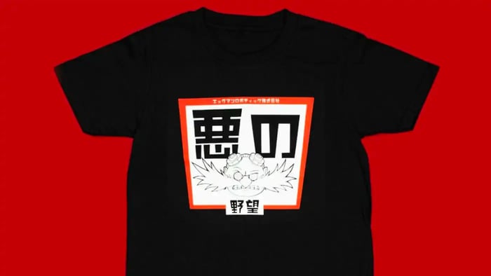 Which Sonic T-shirt Designs Are Turning Heads This Season?