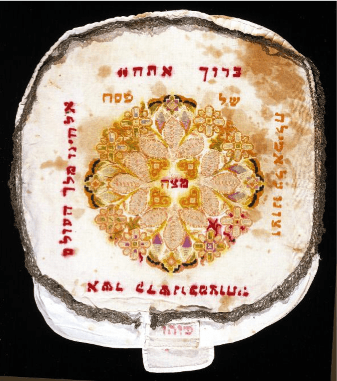 JewishGen - The Home of Jewish Genealogy