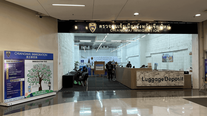 Immigration Office Entry