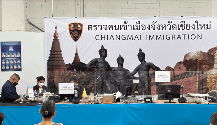 Central Festival Mall immigration area