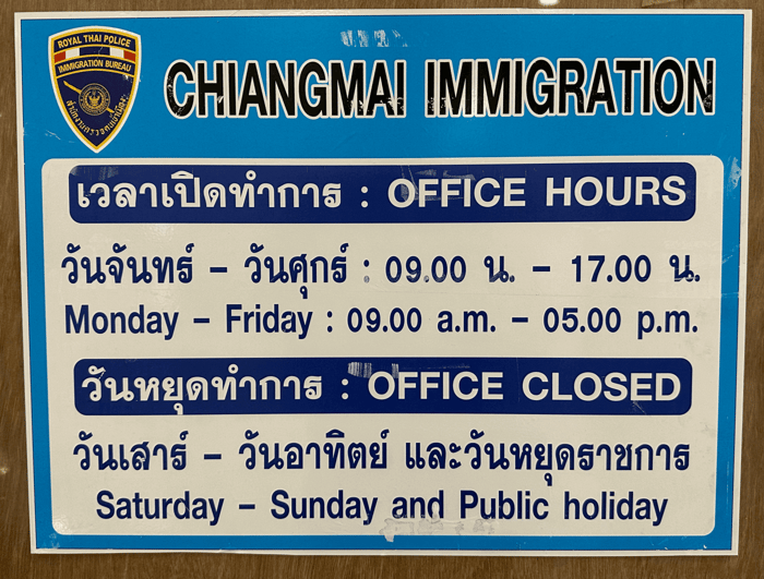 Chiang Mai immigration office hours