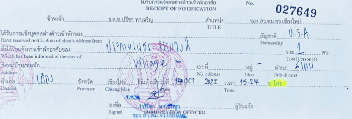 thailand tm30 form