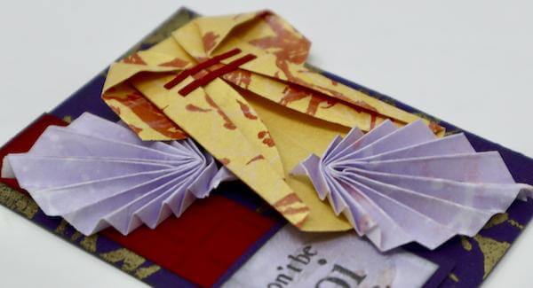 Shoji ATC - A tiny piece of tradable art!