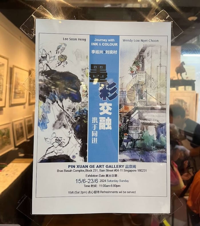 Wendy Low & Lee Soon Heng: Journey with Ink & Colour 李巡兴 . 刘奕村: 墨彩交融 . 携手同进