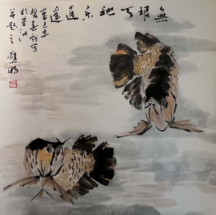 Arowana fish in Chinese ink by Yeo Eng Meng