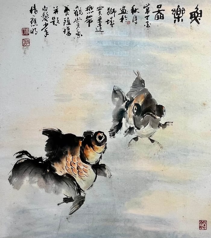Black goldfish in Chinese ink by Singapore artist Yeo Eng Meng