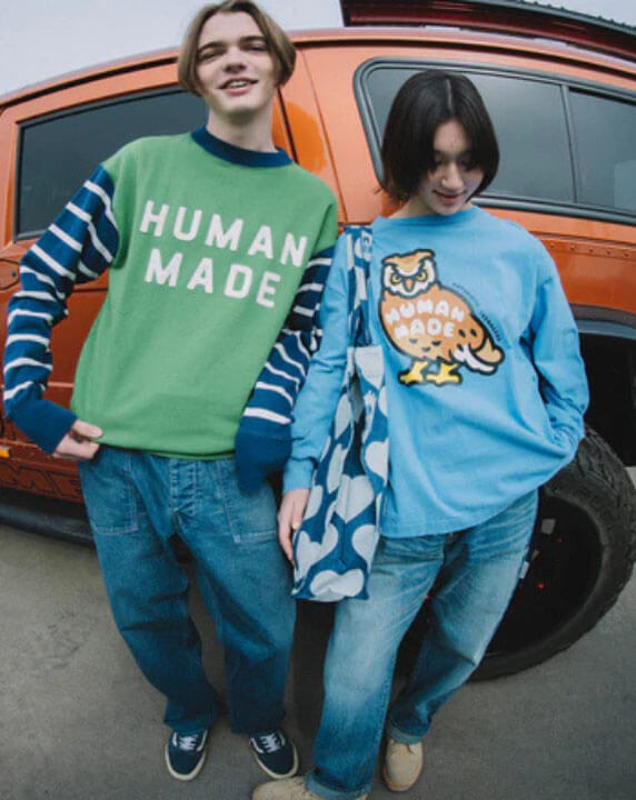 Human Made poster