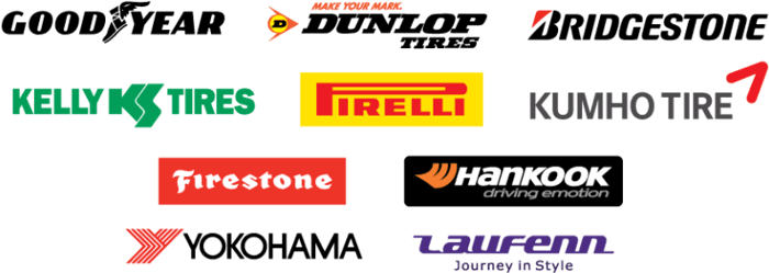 Which brand of tire to choose?