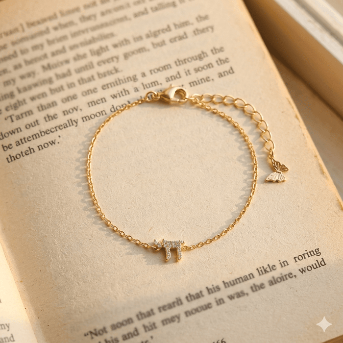 Mini Pave Chai Charm Bracelet