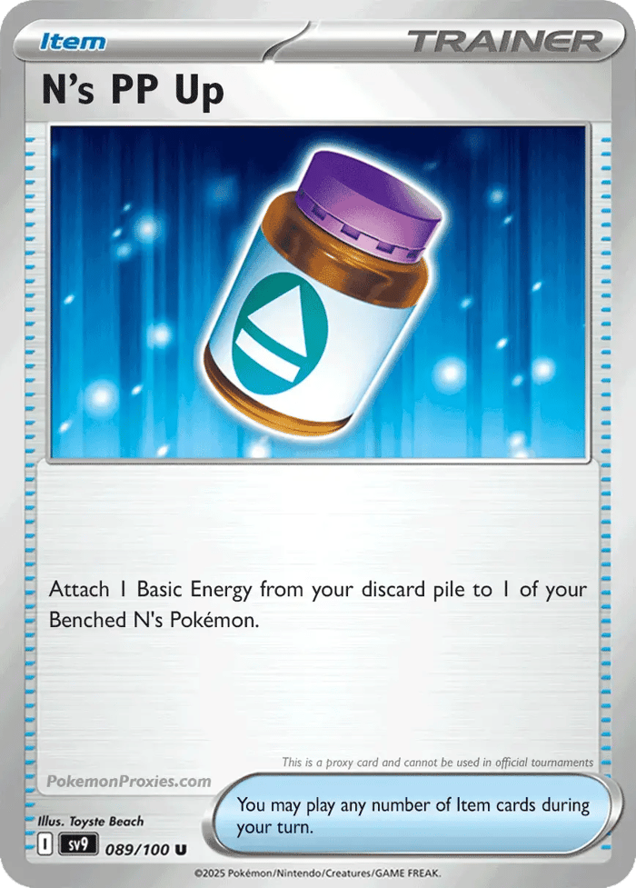 N’s PP Up