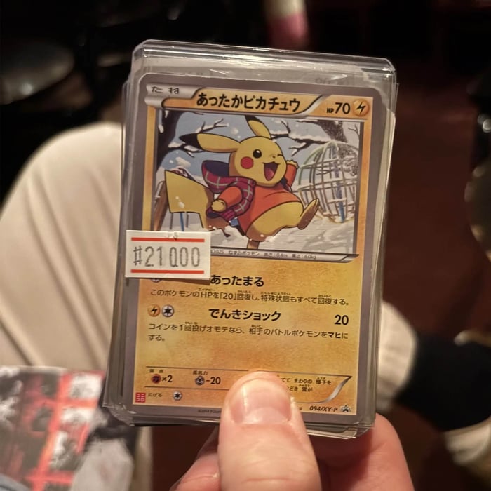 I Flew to Tokyo: Must-Visit Spots and For Pokmon Fans I Flew to Tokyo: Must-Visit Spots and For Pokmon Fans