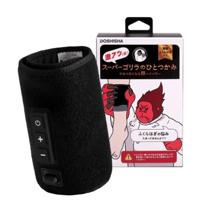 母親節禮物推薦:DOSHISHA. 超級猩猩之握腿部按摩器