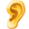 👂