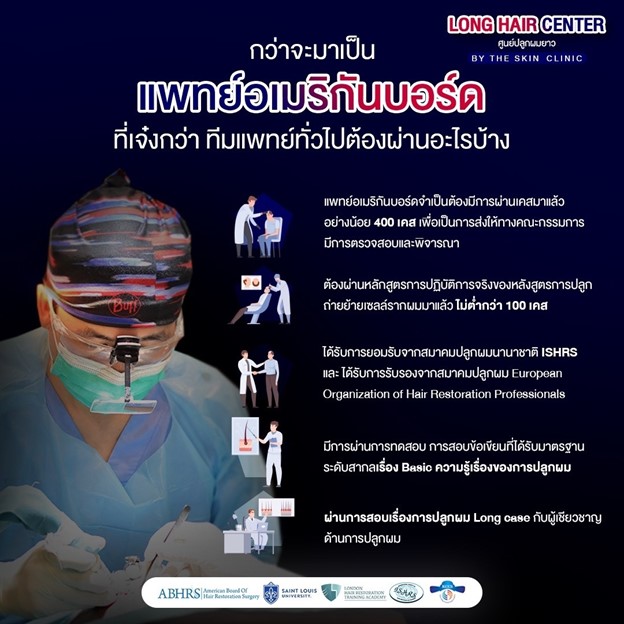 ผลลัพธ์มีความเป็นธรรมชาติ