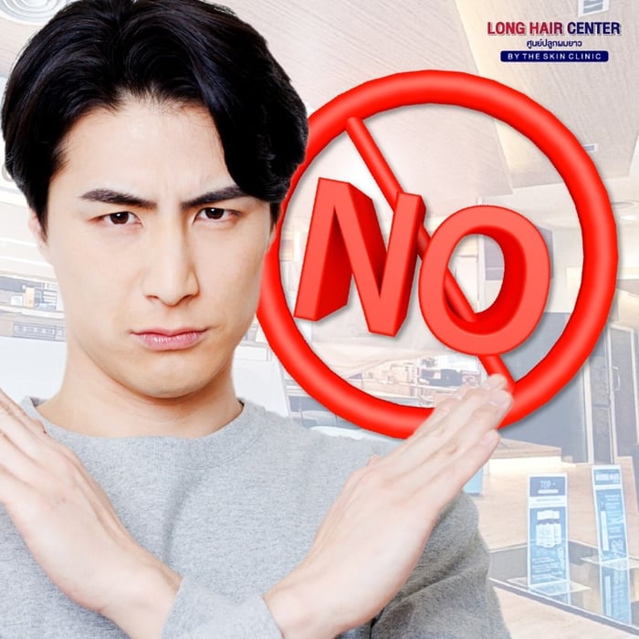 ต้องการเป็นเคสรีวิวให้กับคลินิก