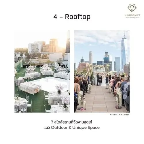 Rooftop