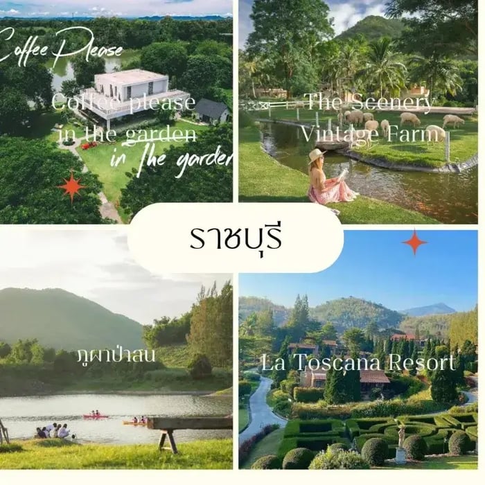 พูดถึงราชบุรี หลายๆคนอาจจะนึกถึงความเขียวชอุ่มของต้นไม้ภูเขาอย่างสวนผึ้ง หรือภูเขาหินปูนอย่างอุทยานเขาหินงู จริงๆแล้วราชบุรียังมีสถานที่อีกหลายที่ที่น่าไปไม่แพ้ที่กล่าวมาข้างต้นเลยนะคะ วันนี้พี่ก้อยเลยนำสถานที่ที่น่าสนใจ เหมาะสำหรับการไปถ่ายรูป Pre-Wedding และเที่ยวพักผ่อนหย่อนใจมาให้ชมกันค่า