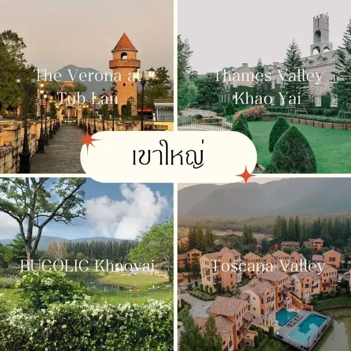 ไม่พูดถึงไม่ได้เลยคะกับสถานที่ยอดฮิตอย่าง เขาใหญ่ สถานที่ที่บ่าวสาวนิยมไปแต่งงานและถ่ายพรีเวดดิ้งกันแทบทุกปีและยังเป็นสถานที่ท่องเที่ยวที่คนมาเที่ยวกันเยอะมากๆในช่วงหน้าหนาวหรือแม้กระทั่งหน้าฝน เรียกได้ว่าฮอตฮิตเกือบทั้งปีเลยทีเดียว