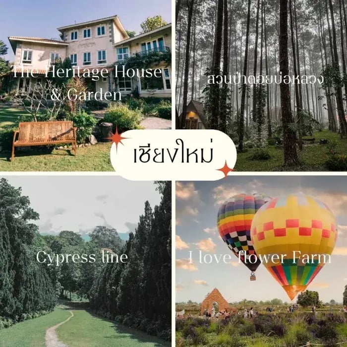 เริ่มต้นจากภาคเหนือ จังหวัดเชียงใหม่ ตัวแทนจังหวัดจากภาคเหนือ เป็น1ในจังหวัดยอดฮิตทั้งคนไทยและชาวต่างชาติ ด้วยสภาพแวดล้อมที่เป็นเขาสูงมีอากาศเย็นและวิวทิวทัศน์ที่ดีทำให้เป็นสถานที่ที่หลายๆคนเลือกที่จะมาถ่ายรูปเก็บบรรยากาศกันและการเดินทางมาถ่ายรูป Pre-wedding ไม่น้อยเลย