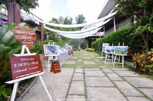 ออแกไนซ์งานแต่ง