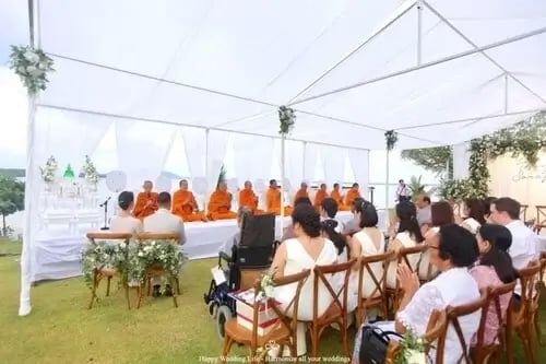 พิธีสงฆ์งานแต่งงาน