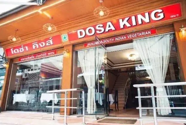 Dosa King, bangkok tailor recommendation