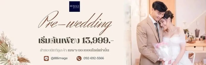 88IMAGE - PREWEDDING