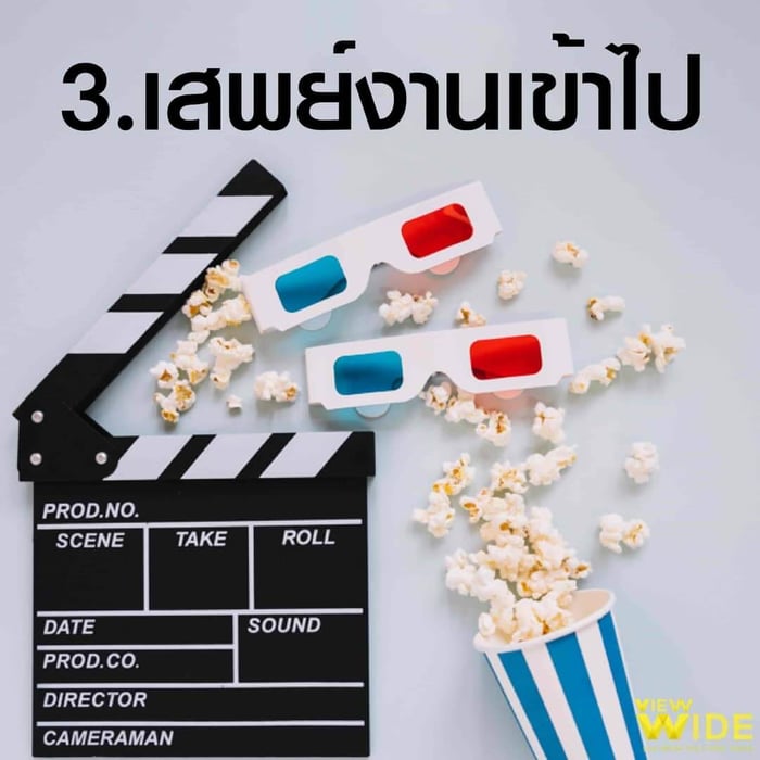 อยากทดลองติสท์ก็ลองมาคิดแบบ Creative ดูกันเถอะ