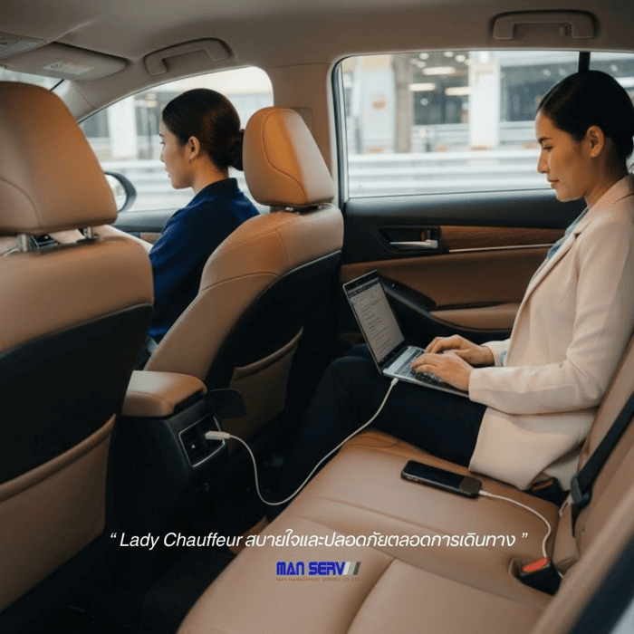 Lady Chauffeur by Manserv: Safe & Refined Travel for Executives